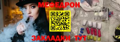 марки nbome Пенза