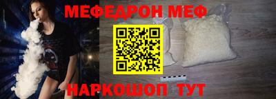 крисы Партизанск