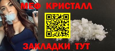 марки nbome Пенза