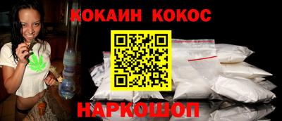 крисы Партизанск
