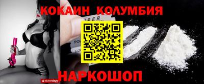 не бодяженный Первоуральск
