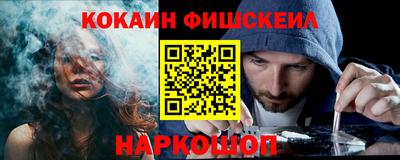 марки nbome Пенза