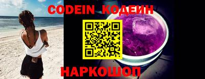 марки nbome Пенза
