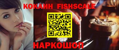марки nbome Пенза