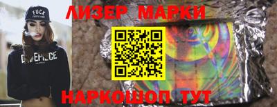 не бодяженный Первоуральск