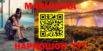 не бодяженный Первоуральск