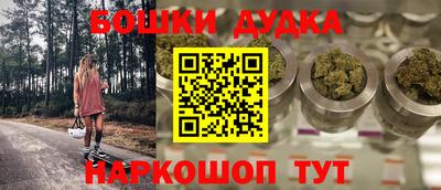 не бодяженный Первоуральск