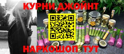 марки nbome Пенза