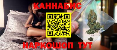марки nbome Пенза