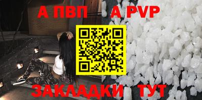 не бодяженный Первоуральск