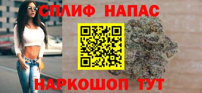 не бодяженный Первоуральск