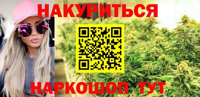 марки nbome Пенза
