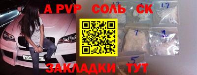 не бодяженный Первоуральск