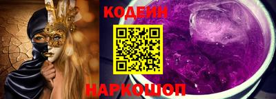 крисы Партизанск
