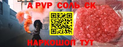 не бодяженный Первоуральск