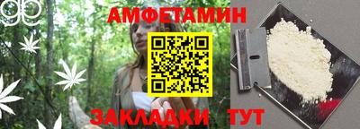 марки nbome Пенза