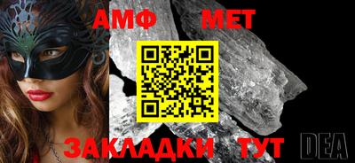 не бодяженный Первоуральск