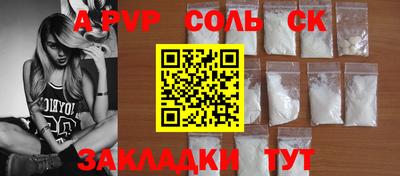 не бодяженный Первоуральск