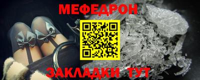 не бодяженный Первоуральск