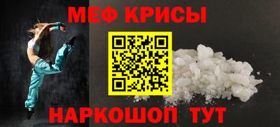 марки nbome Пенза