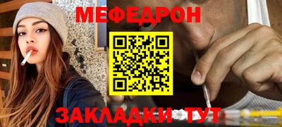 марки nbome Пенза