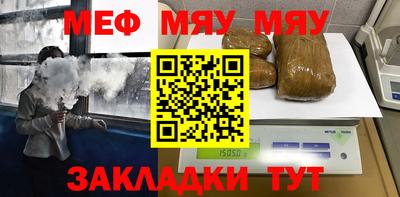 не бодяженный Первоуральск
